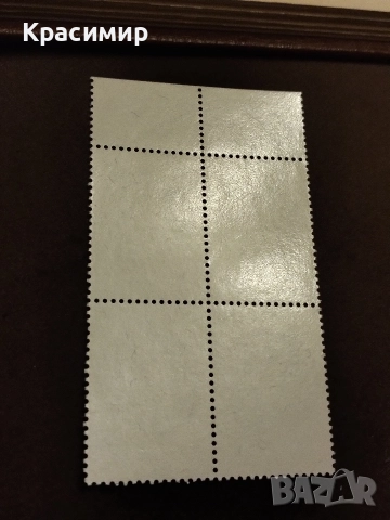 Люксембург 1977 г ., снимка 4 - Филателия - 52632662