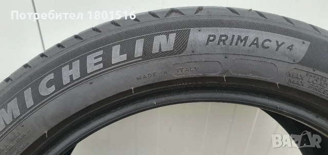 Летни гуми Michelin 17 2бр., снимка 5 - Гуми и джанти - 52041685