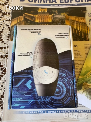 Велосипед bulls , снимка 6 - Велосипеди - 54147946