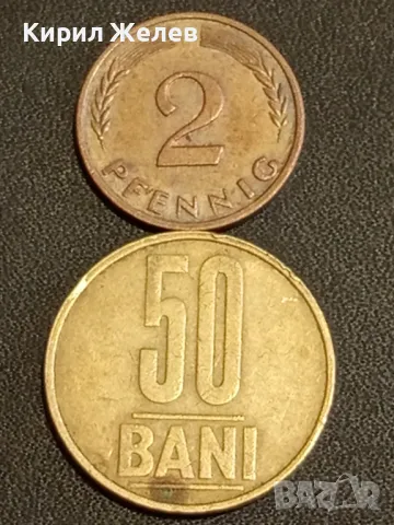 Лот монети от цял свят 10 броя НЕДЕРЛАНДИЯ, УНГАРИЯ, АНГЛИЯ за КОЛЕКЦИЯ 30485, снимка 8 - Нумизматика и бонистика - 48488595