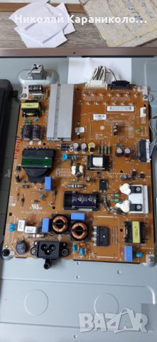 Продавам Лед ленти-6916L-1682A,6916L-1684A,6916L-1683A,6916L-1685A,крачета от тв.LG 42LB679V, снимка 5 - Телевизори - 29700026