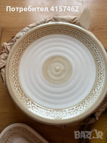 Сервиз за хранене -Троянска керамика , снимка 2 - Сервизи - 52787449