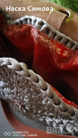 Плетена дамска чанта с кафяв капак , снимка 4 - Чанти - 52273537