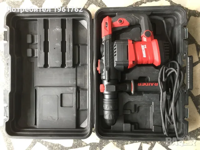 Перфоратор 1200W 5.5kg 38mm SDS-max 7J куфар RDP-HD58
