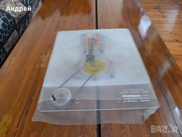 Старо учебно помагало Разрез двутактов двигател