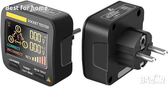 Домакински интелигентен тестер за контакти на RCD с  LCD дисплей, снимка 3 - Друга електроника - 50698889