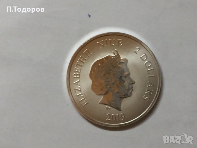 1 oz Сребро Зелен Дракон 2019, снимка 5 - Нумизматика и бонистика - 30586049