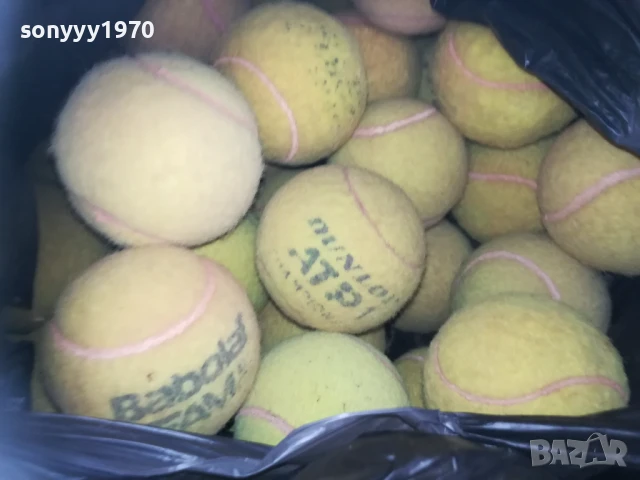 ТОПКИ-ТОПКИ ТЕНИС//КУЧЕ 3ЛВ ЗА 1БР 2007251001