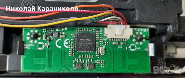 Продавам Power-17IPS12,T.con-HV430FHBN10 от тв.NEO LED-43283SW, снимка 12 - Телевизори - 40390171