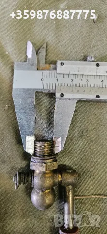 Кран кранче източване вода антифриз гориво соц Ретро руски руско соц , снимка 3 - Части - 50368519