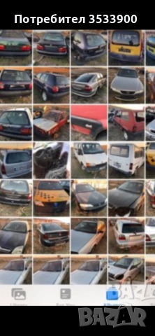 Ауди 80 -за части !!! 1.8 бензин , снимка 9 - Автомобили и джипове - 51727631