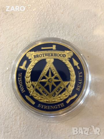 Сувенирна монета Масонство, снимка 2 - Нумизматика и бонистика - 44730285
