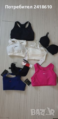 Nike Calvin Klein Triumph НОВО! Дамски Бюстиета и Сутиени! ОРИГИНАЛ!
