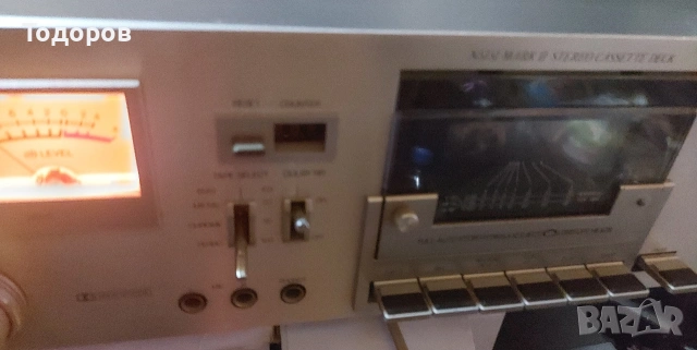 Philips N5151 Mark II Stereo Cassette Recorder , снимка 8 - Декове - 53220653