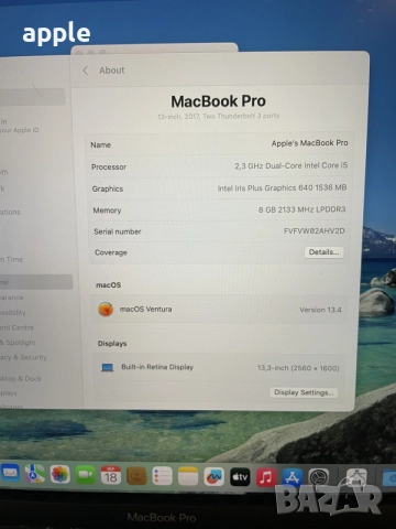 13” MacBook Pro A1708 (2017) Silver-i5/8GB RAM/256GB SSD, снимка 7 - Лаптопи за работа - 56124298