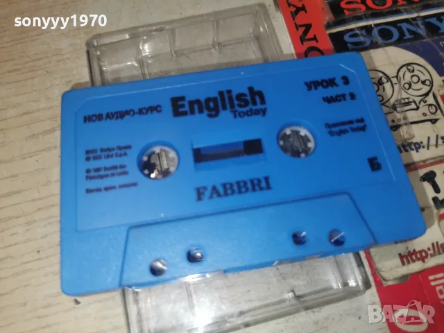 ENGLISH-УРОК 3-ORIGINAL TAPE 2509261557H2E8R, снимка 12 - Аудио касети - 56224494