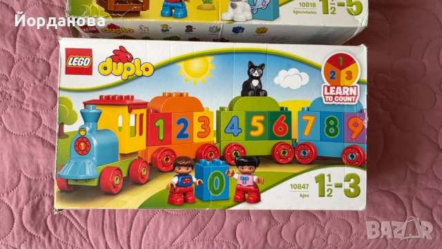3 бр. Конструктори LEGO DUPLO , снимка 2 - Конструктори - 51918148