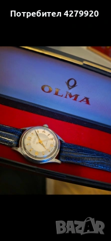 Olma механичен,ретро мъжки часовник