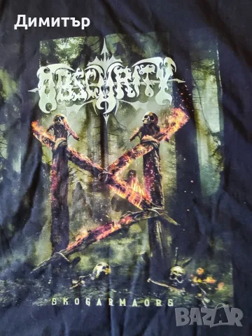 Obscurity 5 хл нова, снимка 2 - Тениски - 55988847