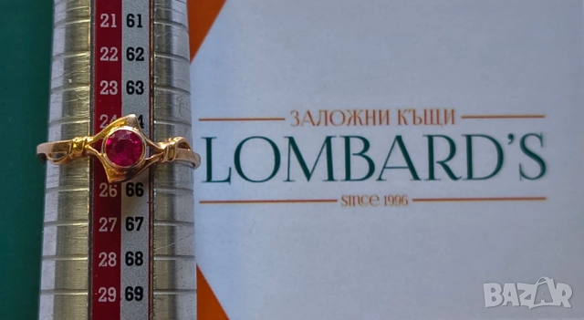 Златен пръстен  - руски - СССР, снимка 3 - Пръстени - 51778292