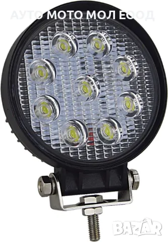 27W LED Диоден халоген с 9 диода - 12/24V, снимка 7 - Аксесоари и консумативи - 50261490
