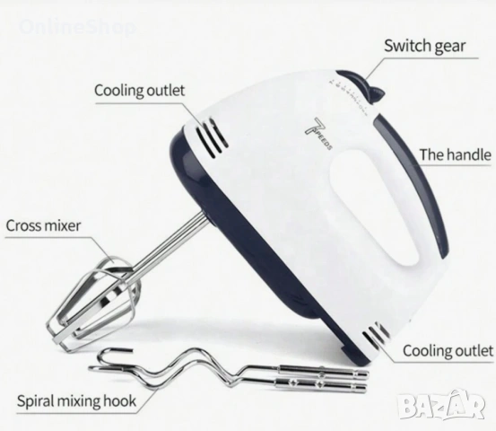 Планетарен миксер SCARLETT, снимка 6 - Миксери - 53157652