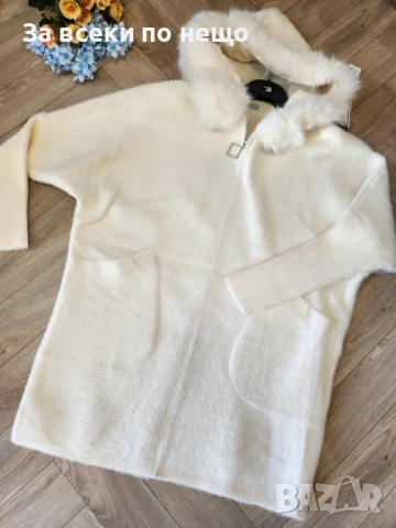 Дамска Бяла Жилетка Код I_99