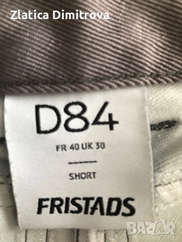 Работен панталон Fristads, снимка 11 - Панталони - 52431253