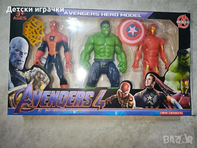 Комплект Герои Хълк, Спайдърмен и железният човек, Hulk , снимка 3 - Фигурки - 50914000