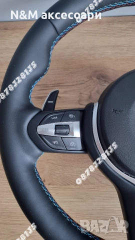 Волан за БМВ / BMW М спорт с пера за F серия, снимка 5 - Аксесоари и консумативи - 52514651