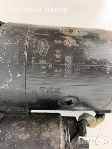 Стартер за ЛендРовър Дискавъри  LandRover Discoveri  2.5,  Мерцедес Спринтер 412д Sprinter 412d, снимка 3 - Части - 48586127