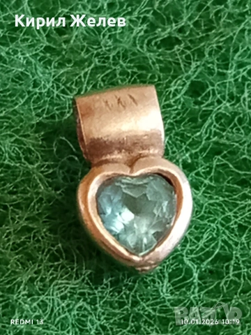 Сребърна висулка с инкростация на ТОПАЗ елегантен дизайн нежно бижу 52609