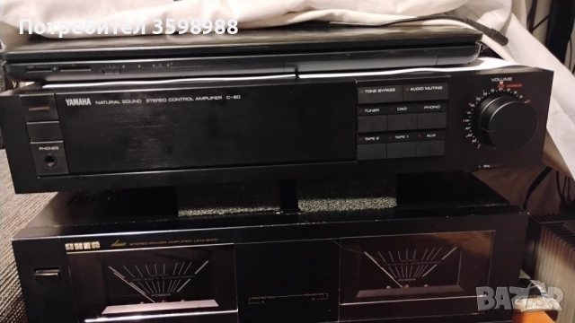 UHER - YAMAHA , снимка 6 - Ресийвъри, усилватели, смесителни пултове - 52876186