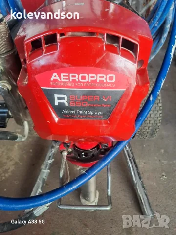 Безвъздушна машина за шпакловане и боядисване AEROPRO SUPER VI R650 , снимка 5 - Други машини и части - 55768107