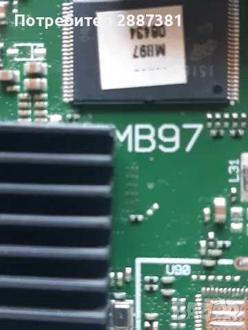 Panasonic TX-32C300E   17MB97 17IPS71, снимка 8 - Части и Платки - 47418462