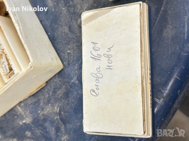 Bergeon Platax 2677 часовникарски дзамбалък!, снимка 12 - Други - 52643985