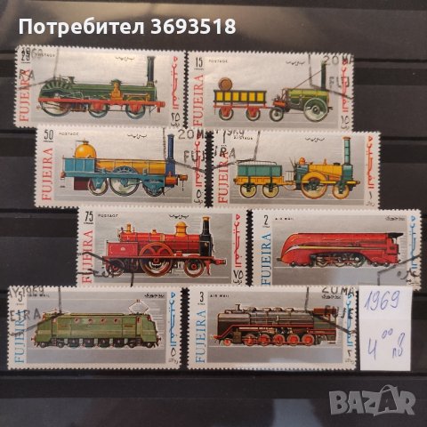 Пощенски марки/серии/, снимка 4 - Филателия - 44276984