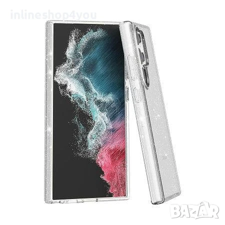 Блестящ Кейс Glitter Case за Samsung Galaxy S22 Ultra / S23 ultra / S24 ultra / S25 Ultra, снимка 4 - Калъфи, кейсове - 51152199