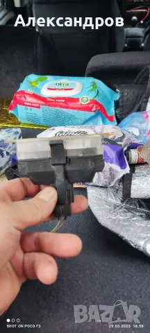 Плафон заден номер за Opel Astra г, хечбек .

