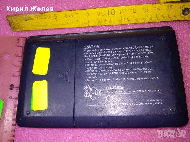 CASIO DIGITAL DIARY SF-3600A 64KB ПРОФЕСИОНАЛЕН ЯПОНСКИ МНОГОФУНКЦИОНАЛЕН КАЛКУЛАТОР СТАР ЕЛКА 42964, снимка 8 - Друга електроника - 44147561