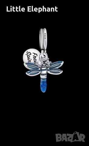 Pre order Сребърен висящ елемент Пандора dragonfly"Free spirit"/нов