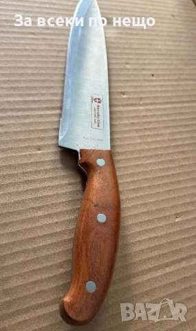 Нож Royalty Line , Switzerland, снимка 2 - Прибори за хранене, готвене и сервиране - 54143120