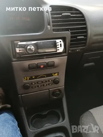 Opel Zafira 2.0 DTI 2005г, снимка 13 - Автомобили и джипове - 56513762