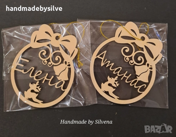 коледни играчки , подаръчета, снимка 4 - Декорация за дома - 52531213