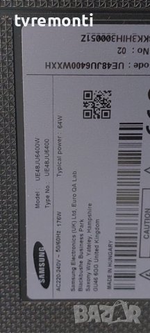 T con Board BN95-01937A (BN41-02297A) for SAMSUNG UE48JU6400, снимка 6 - Части и Платки - 37895237