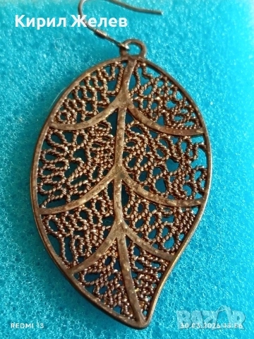 Сребърни ажурни бутикови флорални Арт обеци във формата на листо 529371, снимка 6 - Обеци - 54026108