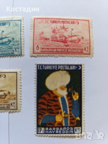 Пощенски марки Турция 1941, снимка 4 - Филателия - 53981076