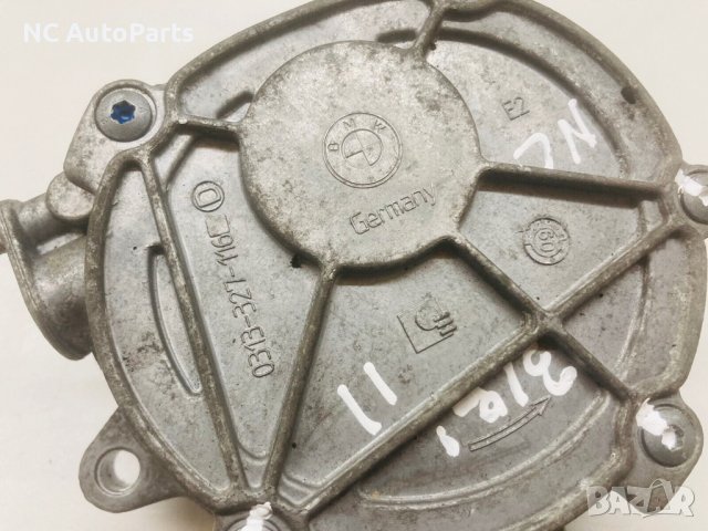 Вакуум помпа за BMW БМВ 3 серия E90/E91 2.0 бензин 7547024-07 2011, снимка 2 - Части - 39401597