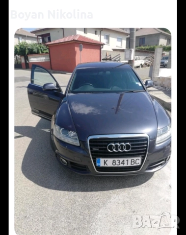 Продава се!