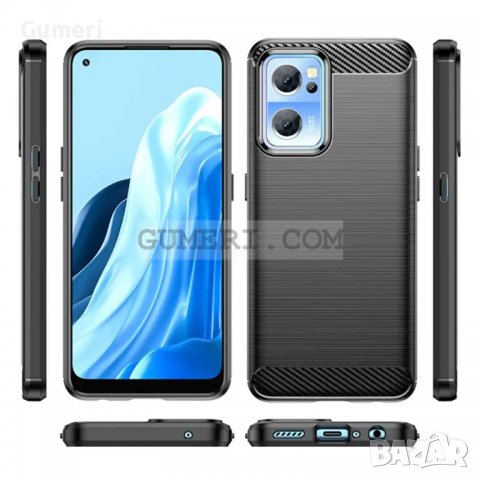 OnePlus Nord CE 2 5G - Силиконов Гръб - Карбон, снимка 15 - Калъфи, кейсове - 38807629